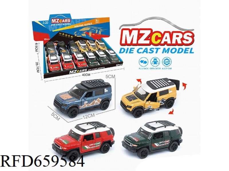 1:36 ALLOY MODEL 3 OPEN DOOR PULL BACK OFF-ROAD VEHICLE (TRANSFER PLATE) 12PCS
