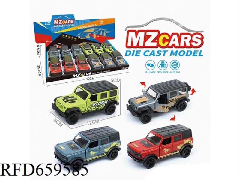 1:36 ALLOY MODEL 3 OPEN DOOR PULL BACK OFF-ROAD VEHICLE (TRANSFER PLATE) 12PCS