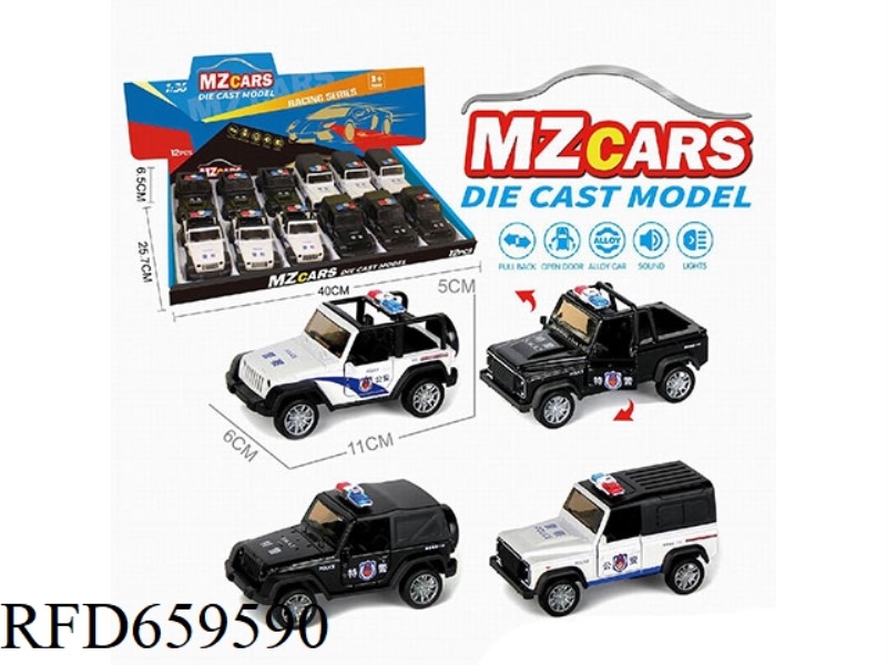 1:36 ALLOY MODEL OFF-ROAD DOOR PULL-BACK CAR POLICE CAR VERSION (CHINESE POLICE CAR) (SOUND AND LIGH