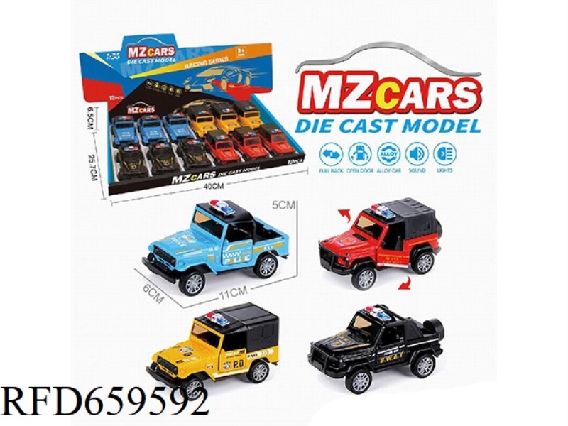 1:36 ALLOY MODEL OFF-ROAD DOOR PULL BACK CAR POLICE CAR VERSION (ENGLISH POLICE CAR) (SOUND AND LIGH
