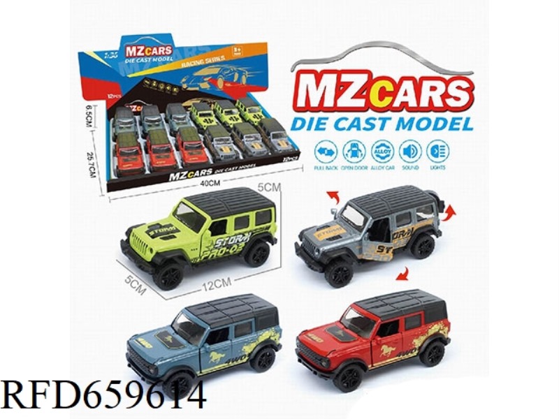 1:36 ALLOY MODEL 3 OPEN DOOR PULL-BACK OFF-ROAD VEHICLE (TRANSFER PLATE) (SOUND AND LIGHT PLATE) 12P