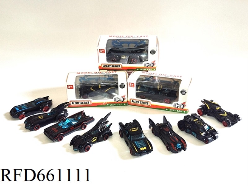 BATMAN METAL CAR 1:64 SINGLE BOX MIXED WITH MULTIPLE MODELS