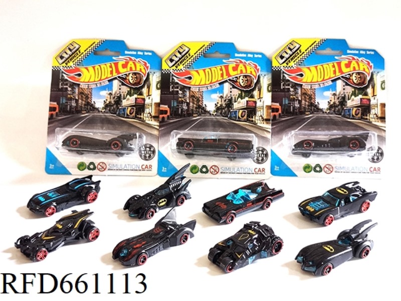 BATMAN METAL CAR 1:64 SINGLE LOADING MULTIPLE MIXED