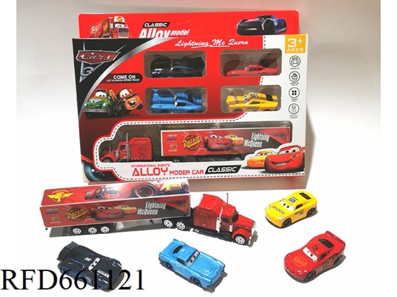 AUTO GENERAL ALLOY CAR 1:64 WITH GOLD TOWING TEAM OF CARS MIXED