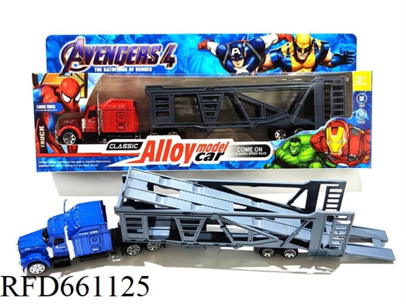 AVENGERS 1:64 ALLOY CAR TOW HEAD TAXI FUNCTION