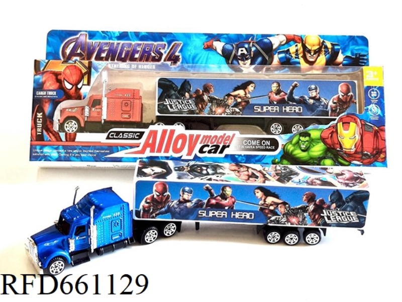AVENGERS METAL 1:64 TOWING CAR TAXI FUNCTION