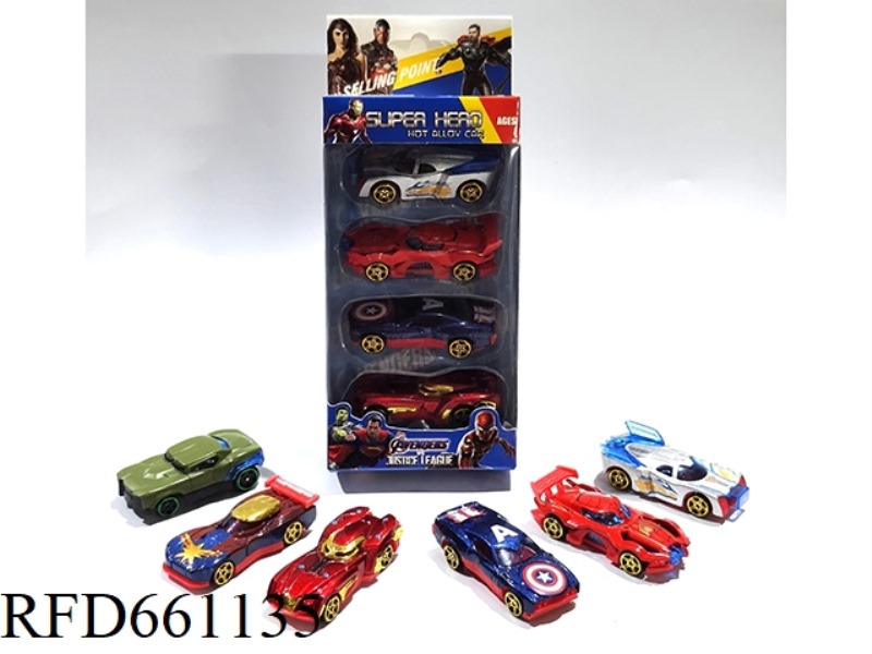 AVENGERS 1:64 ALLOY CAR 4-PIECE SET (MULTIPLE MODELS MIXED)