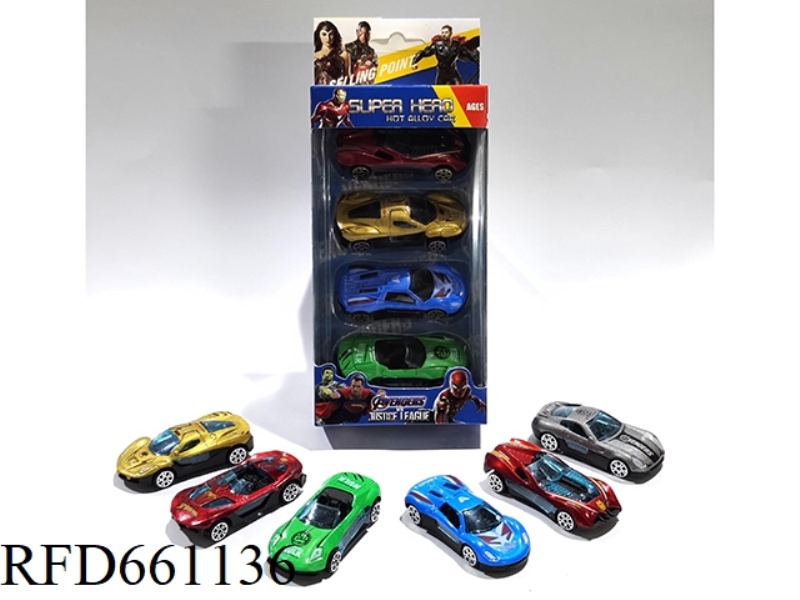 AVENGERS 1:64 ALLOY CAR 4-PIECE SET (MULTIPLE MODELS MIXED)