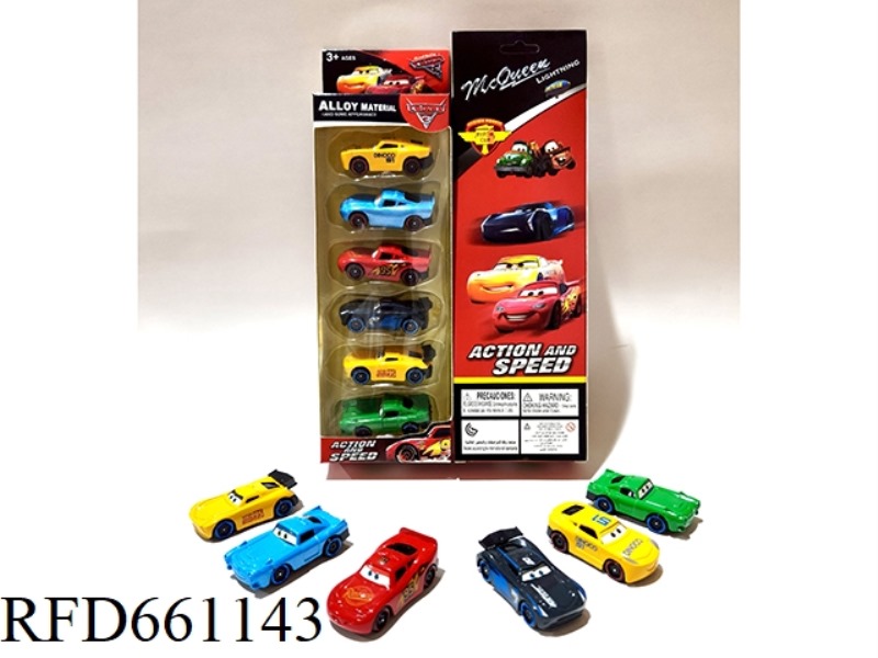 AUTO GENERAL ALLOY CAR 1:646 SET