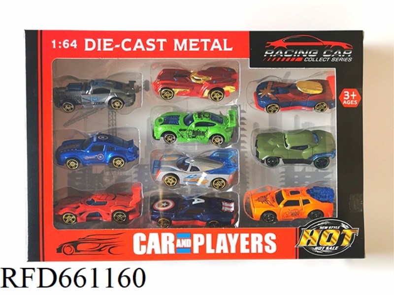 THE AVENGERS 1:64 ALLOY TAXI FEATURE SET IS ONLY AVAILABLE IN 12 MODELS