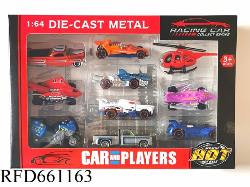 1:64 ALLOY CAR CITY MONSTER SCOOTER WITH AIRPLANE SET 10 PIECES