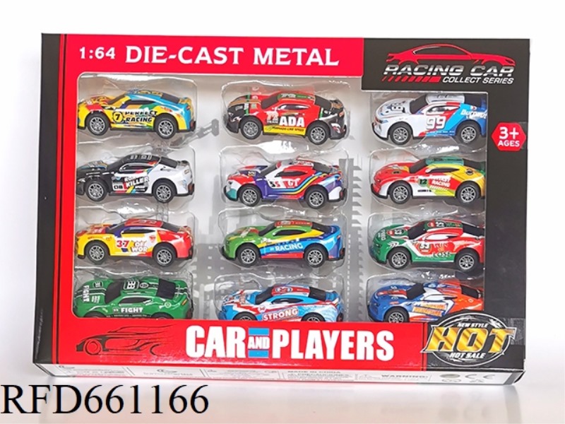 7.5CM IRON JAI AI SPORTS CAR 12 SETS