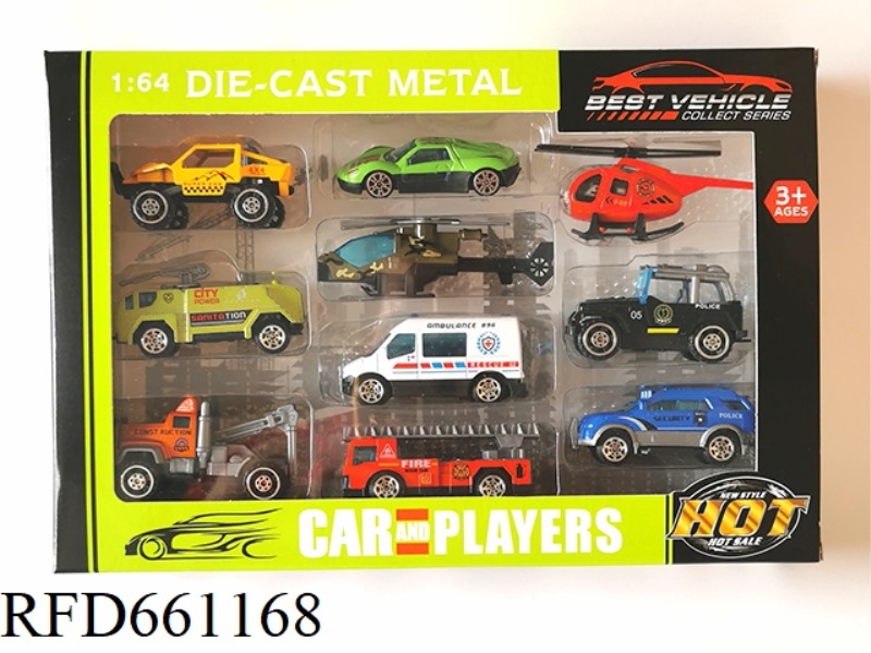 1:64 ALLOY CAR CITY SERVICE CAR SET TAXI FUNCTION 10 ONLY