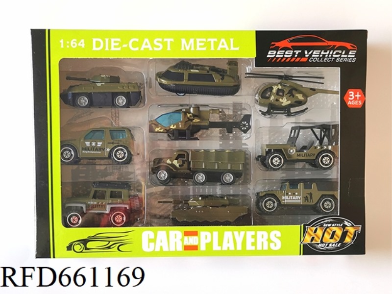 1:64 ALLOY MILITARY SCOOTER WITH AIRCRAFT SET 10 PIECES