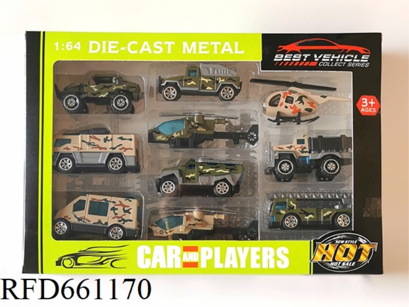 1:64 ALLOY MILITARY SCOOTER WITH AIRCRAFT SET 10 PIECES