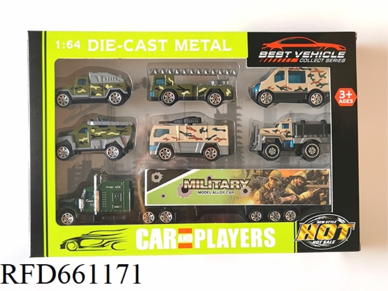 1:64 ALLOY CAR SLIDING MILITARY CAR WITH TOW HEAD MILITARY CAR 7 SETS