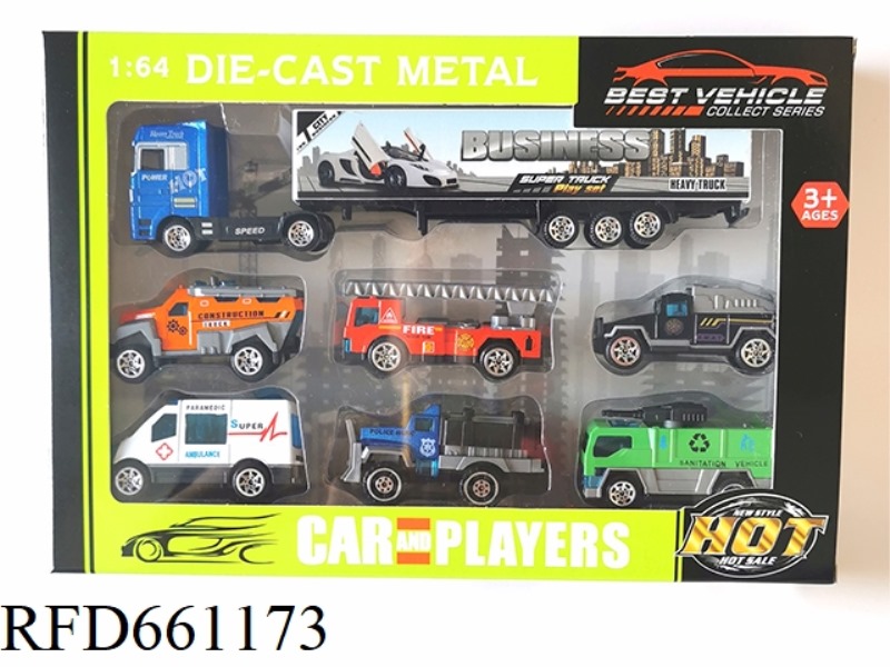 1:64 ALLOY CAR TAXI CITY SERVICE CAR WITH GOLD TRACTOR CAR 7 SETS