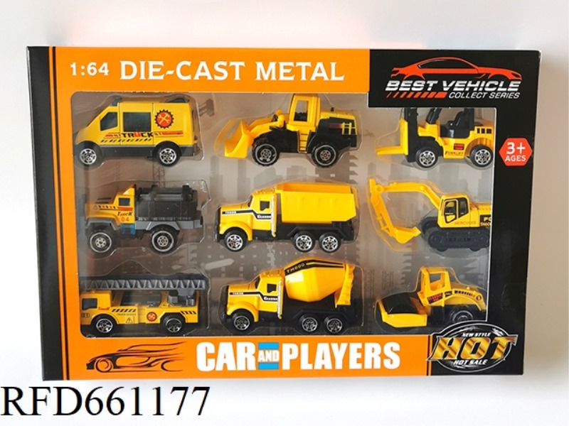 1:64 ALLOY ENGINEERING CAR 9 SETS OF 12 MODELS MIXED