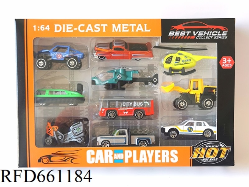 1:64 ALLOY CAR WITH AIRCRAFT MOTORCYCLE SET TAXI FUNCTION 10 PIECES