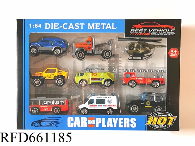 1:64 ALLOY CAR CITY SERVICE CAR WITH AIRCRAFT PACKAGE TAXI FUNCTION 9 ONLY INSTALLED
