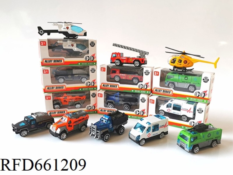 1:64 ALLOY CAR CITY SERVICE CAR WITH AIRCRAFT PACKAGE TAXI FUNCTION 8 MIXED