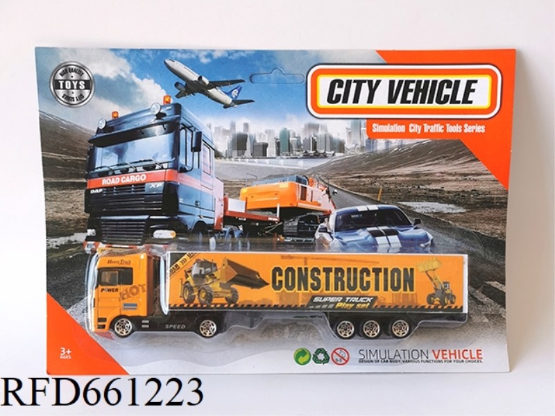 1:64 ALLOY SLIDING TRACTOR ENGINEERING VEHICLE