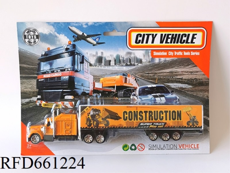 1:64 ALLOY SLIDING TRACTOR ENGINEERING VEHICLE