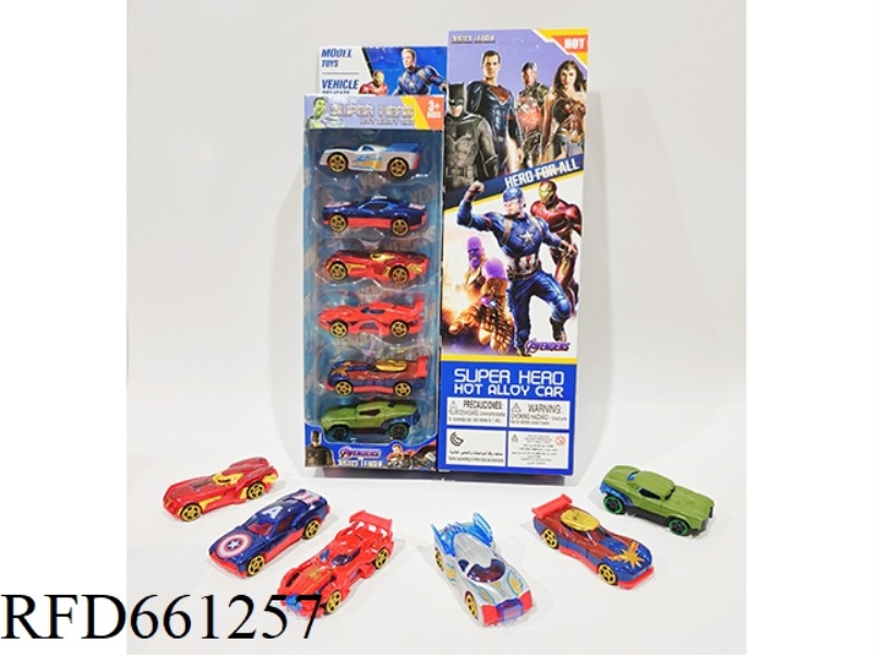 AVENGERS 1:64 ALLOY CAR GLIDE FUNCTION 6 SETS