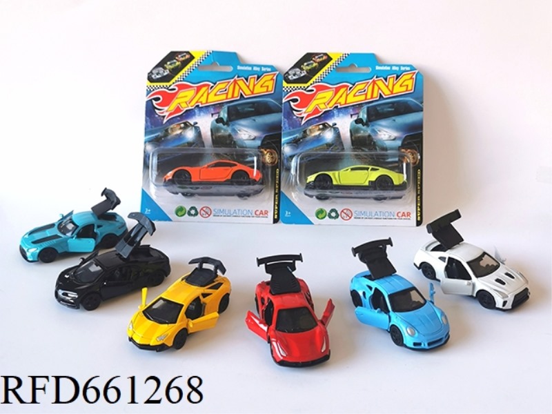 1:64 ALLOY PULL-BACK 3 OPEN DOOR MODEL SPORTS CAR 8 MIXED