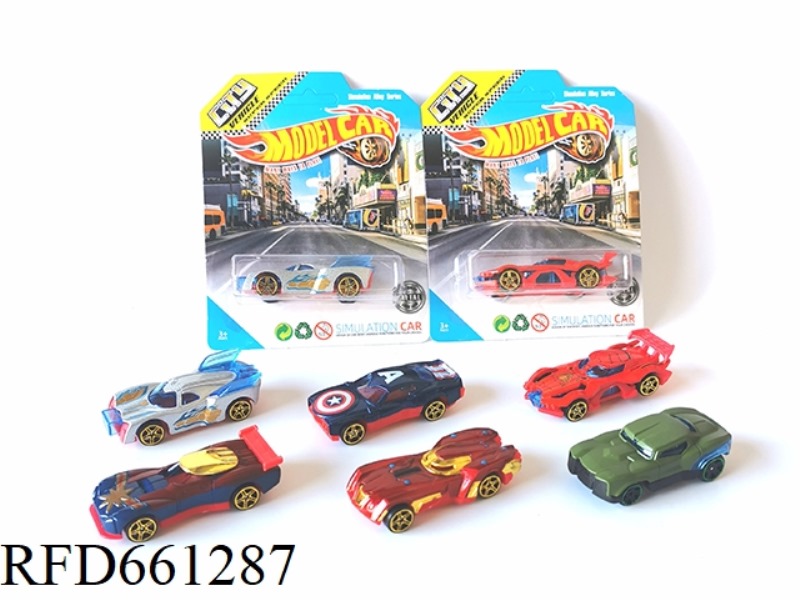 AVENGERS 1:64 ALLOY CAR GLIDE FUNCTION 6 MIXED