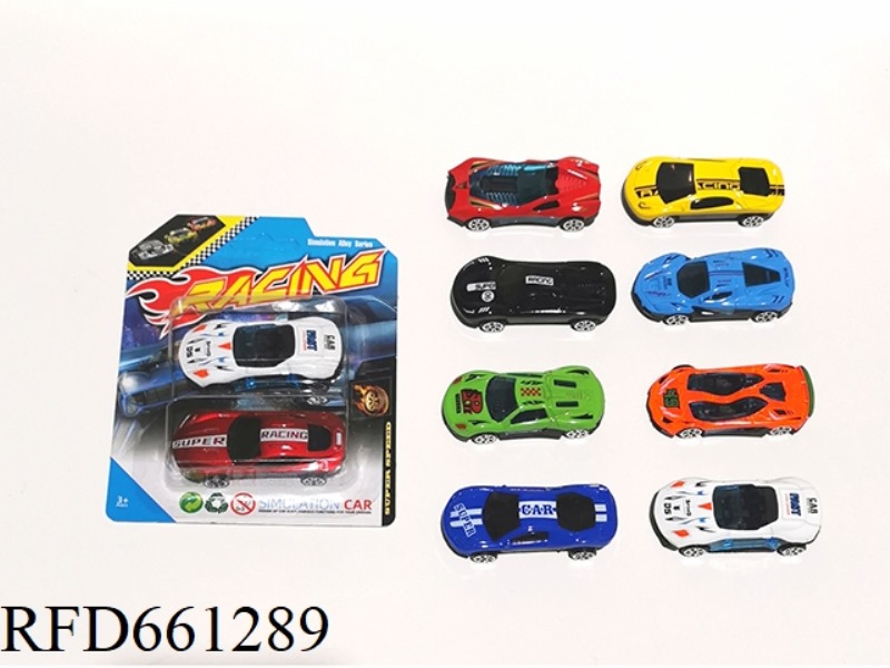 1:64 ALLOY CAR 2 ONLY EQUIPPED WITH SLIDING FUNCTION 4 MIXED