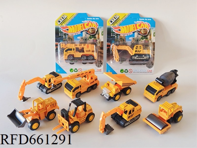 ALLOY CAR 1:60 ENGINEERING CAR SET SLIDING FUNCTION 8 MIXED