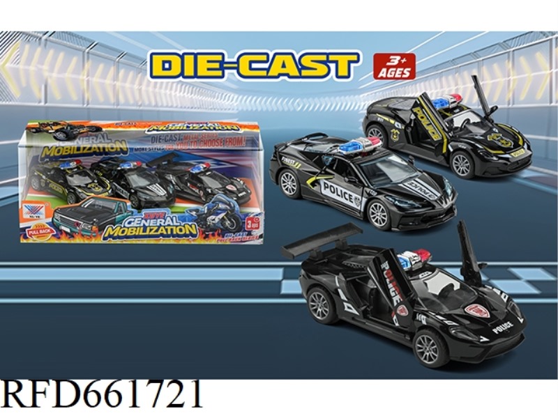 1:36 PULL BACK DOOR ALLOY CAR THREE TYPES OF POLICE CARS