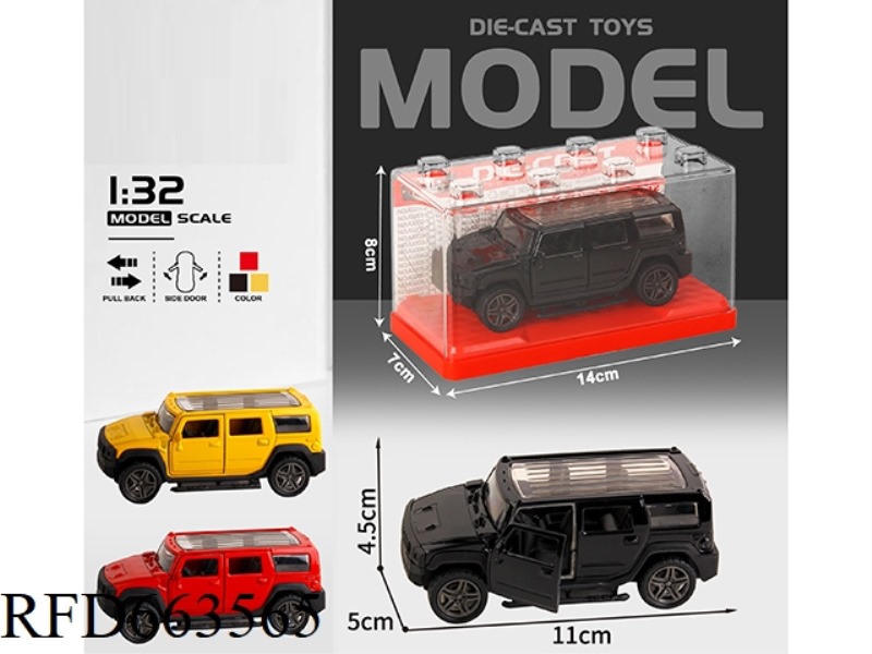 1:32 SIMULATION HUMMER BOOMERANG CAR TWO DOORS