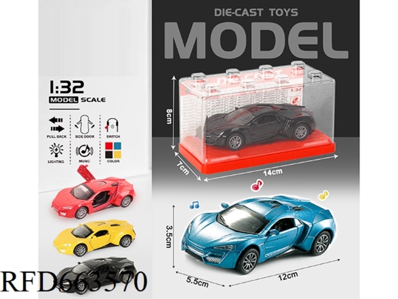 1:32 SIMULATED LYKON BOILBACK CAR WITH TWO DOORS WITH LIGHTS AND MUSIC