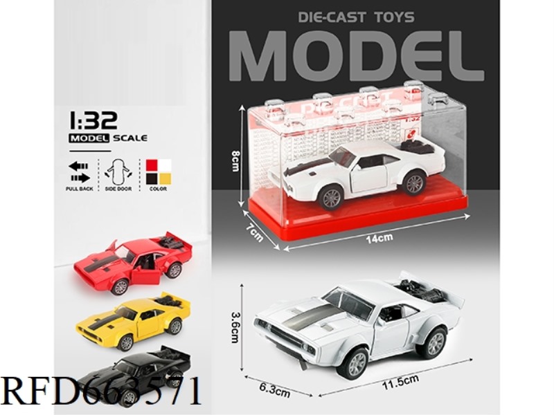 1:32 SIMULATION DODGE A BOOMERANG CAR TWO DOORS