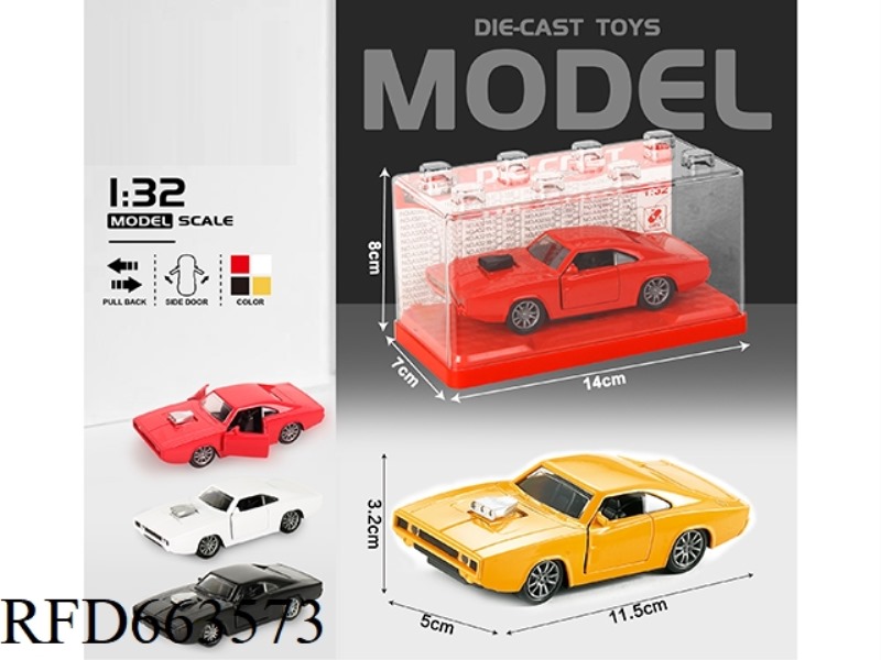 1:32 SIMULATION DODGE B BOOMERANG CAR TWO DOORS