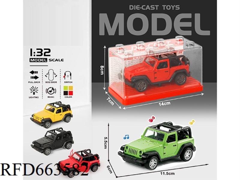 1:32 SIMULATION WRANGLER OPEN-TOP BOOMERANG WITH TWO DOORS WITH LIGHTS AND MUSIC