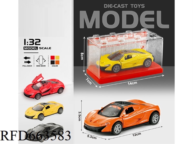 1:32 SIMULATION MCLAREN BOOMERANG CAR TWO DOORS OPEN