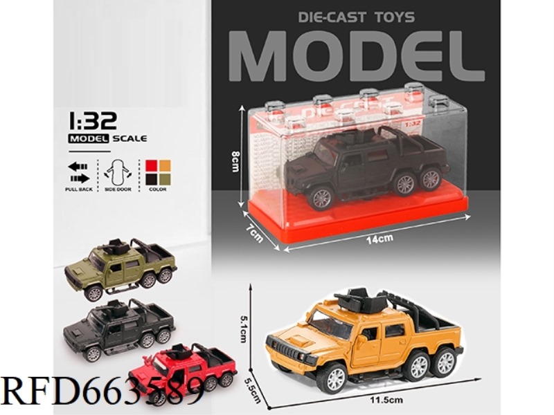 1:32 SIMULATION HUMMER MILITARY VEHICLE BOILBACK ALLOY CAR TWO DOORS