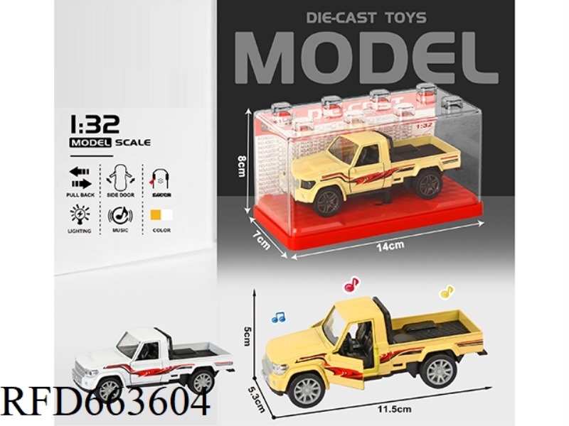 1:32 SIMULATION SINGLE ROW PICKUP BOILBACK ALLOY CAR TWO DOORS WITH LIGHTS AND MUSIC
