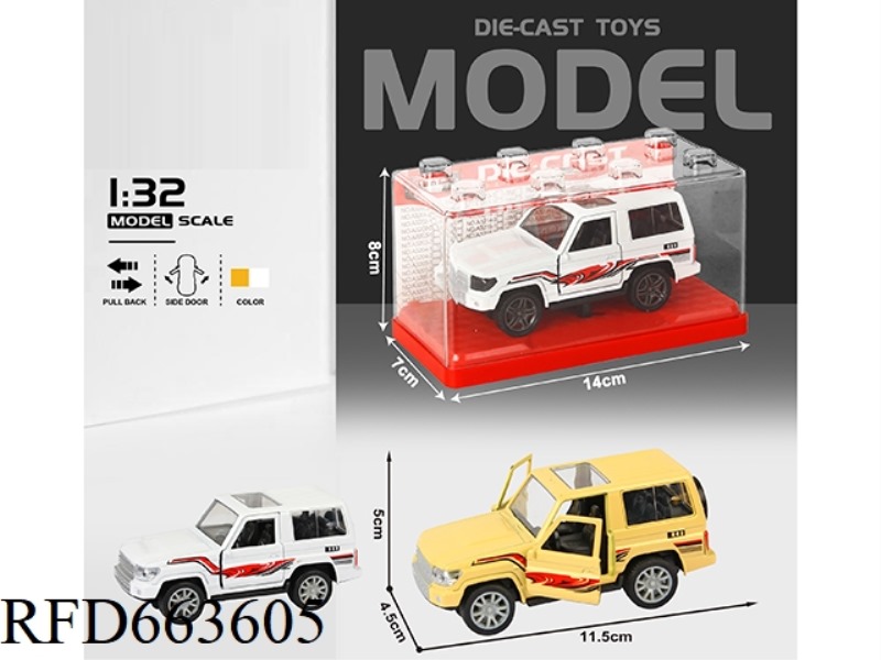 1:32 SIMULATION LANDCOOL LUTZER LC70 (OFF-ROAD) BOILBACK ALLOY CAR TWO DOORS