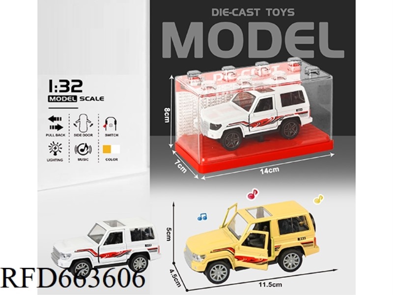 1:32 SIMULATION LANDCOOL LUTZER LC70 (OFF-ROAD) BOILBACK ALLOY CAR WITH TWO DOORS WITH LIGHTS AND MU