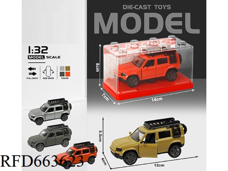 1:32 SIMULATION LAND ROVER DEFENDER BOILBACK ALLOY CAR TWO DOORS