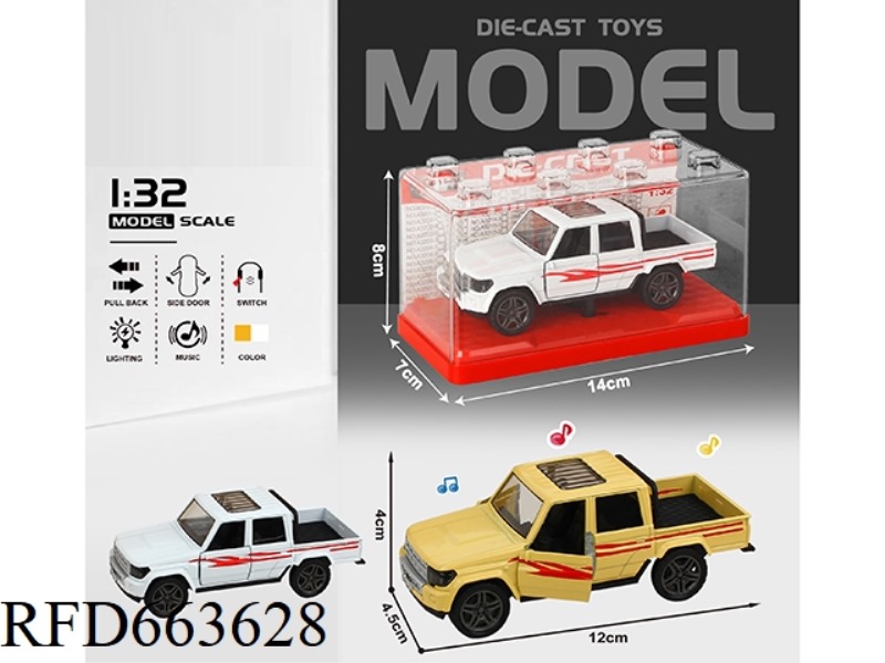 1:32 SIMULATION DOUBLE ROW PICKUP BOILBACK ALLOY CAR TWO DOORS WITH LIGHTS AND MUSIC
