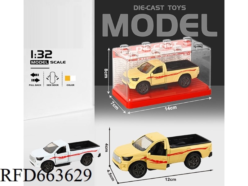1:32 SIMULATION HELAX SINGLE ROW PICKUP TRUCK BOILBACK ALLOY CAR TWO DOORS