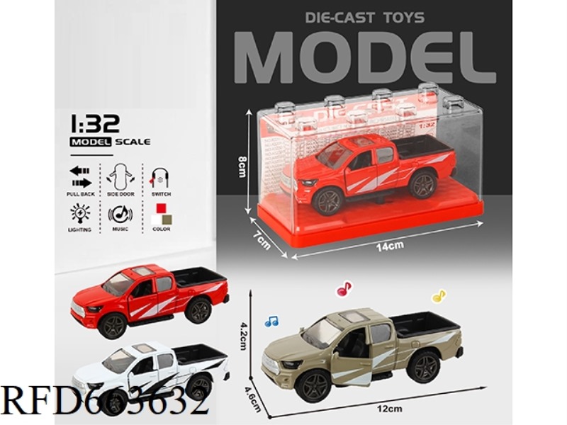 1:32 SIMULATED HELAX DOUBLE ROW PICKUP BOILBACK ALLOY CAR TWO DOORS WITH LIGHTS AND MUSIC