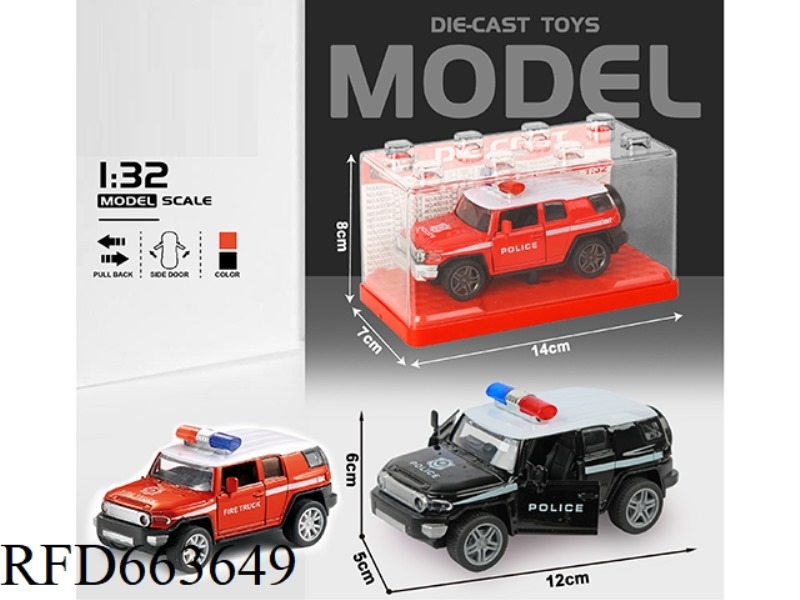 1:32 SIMULATION TOYOTA FJ POLICE CAR BOILBACK ALLOY CAR TWO DOORS