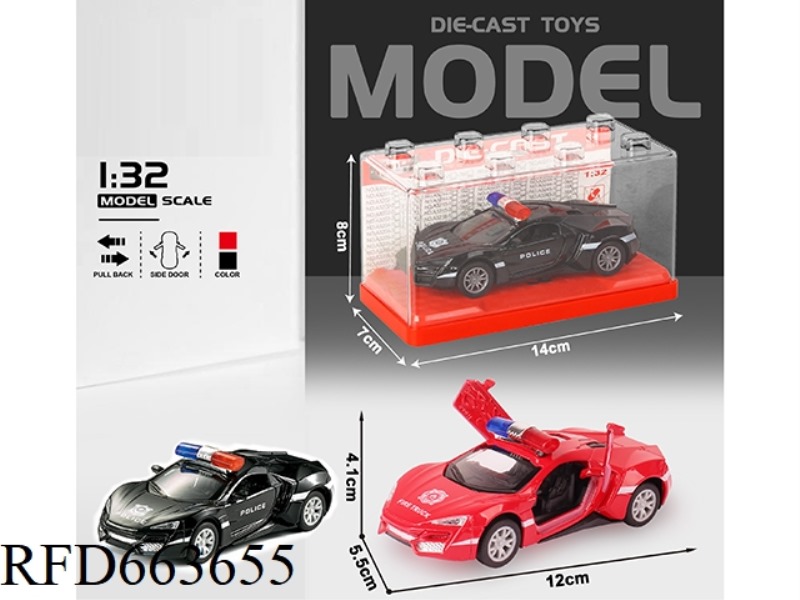 1:32 RIKEN POLICE CAR BOILBACK ALLOY CAR TWO DOORS OPEN