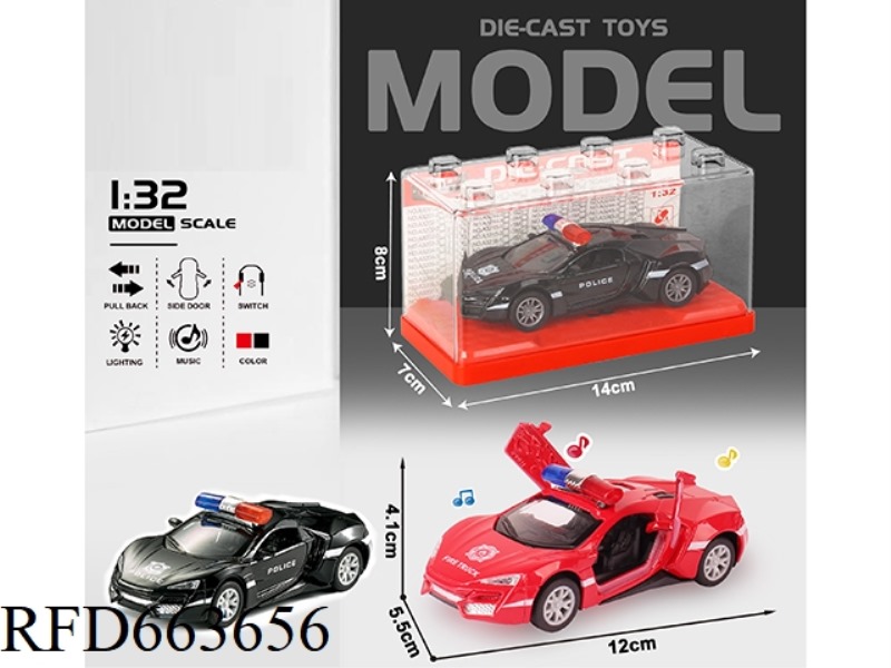 1:32 REPLICA LYKON POLICE CAR BOILBACK METAL CAR WITH TWO DOORS WITH LIGHTS AND MUSIC